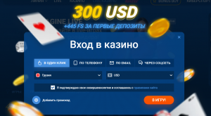 мостбет
